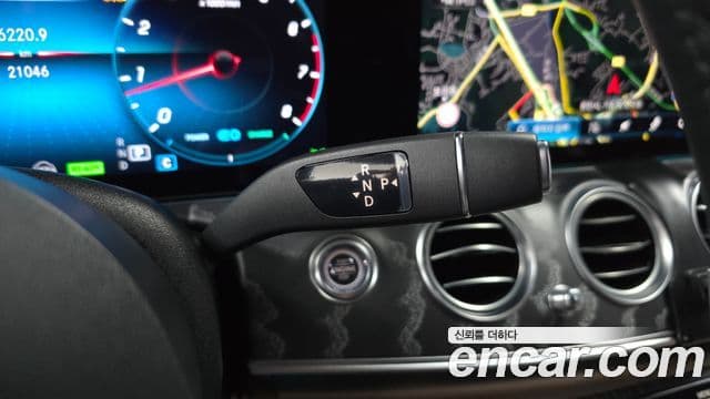 Mercedes-Benz E-Class 2022 — ფოტო 9/20