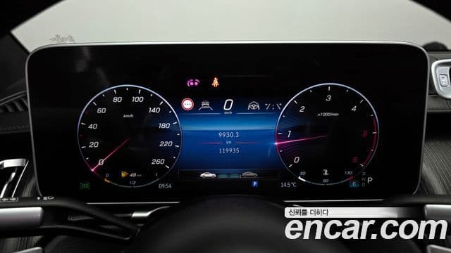 Mercedes-Benz S-Class 2021 — ფოტო 8/20