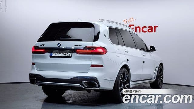BMW X7 2021 — Şəkil 2/20
