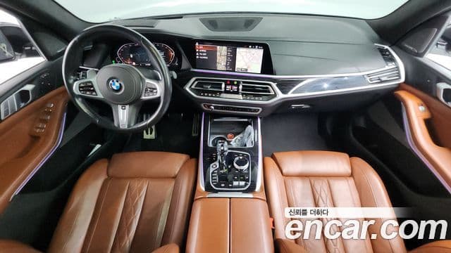 BMW X7 2021 — Şəkil 7/20