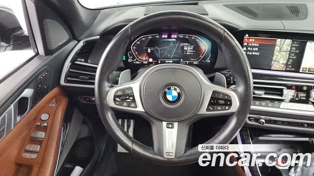 BMW X7 2021 — Şəkil 13/20