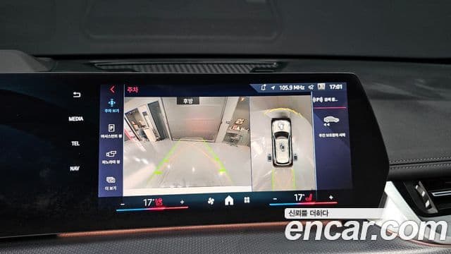 BMW X1 2024 — ფოტო 14/20