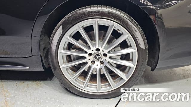 Mercedes-Benz S-Class 2022 — ფოტო 5/20