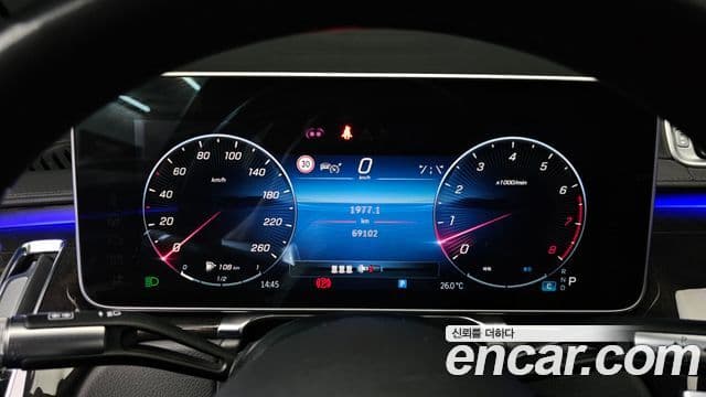 Mercedes-Benz S-Class 2022 — ფოტო 8/20