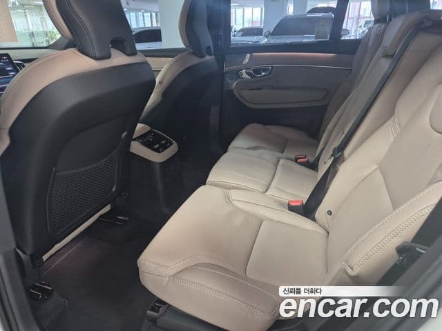 Volvo XC90 2025 — Şəkil 13/20