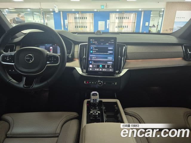 Volvo XC90 2025 — Şəkil 14/20