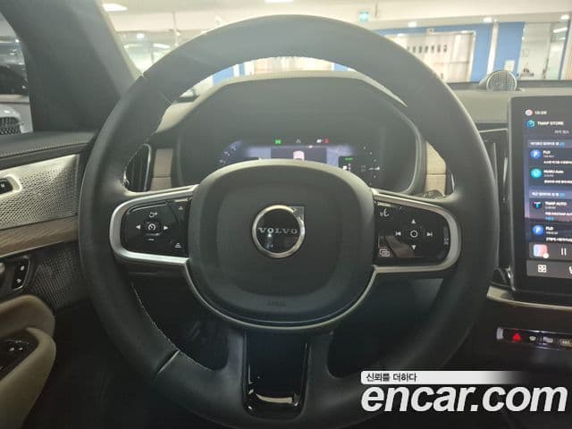 Volvo XC90 2025 — Şəkil 15/20