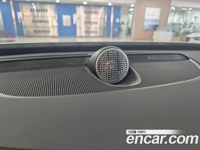 Volvo XC90 2025 — Şəkil 17/20