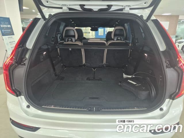 Volvo XC90 2025 — Şəkil 18/20