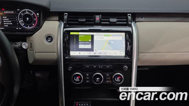 Land Rover Discovery 5 2019 — Фото 13/20
