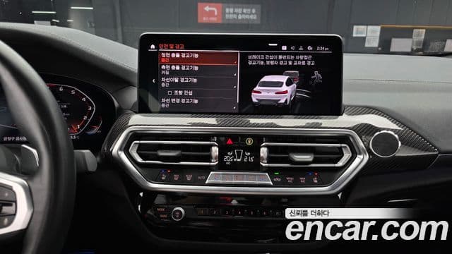BMW X4 2022 — ფოტო 14/20