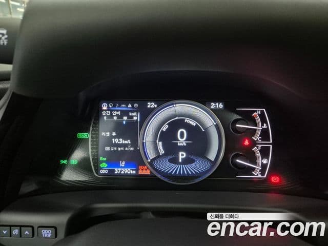 Lexus ES300h 2024 — ფოტო 7/20