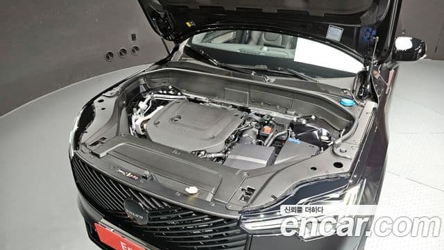 Volvo XC90 2026 — Şəkil 6/20