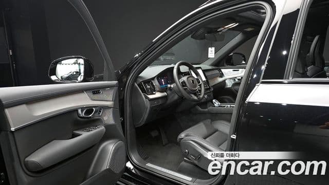 Volvo XC90 2026 — Şəkil 10/20