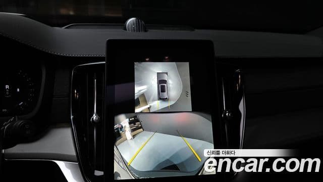 Volvo XC90 2026 — Şəkil 14/20