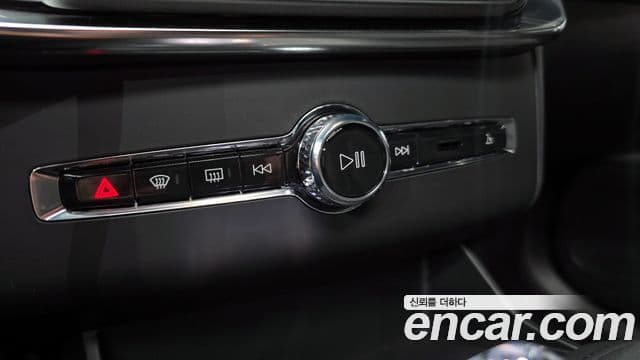 Volvo XC90 2026 — Şəkil 17/20