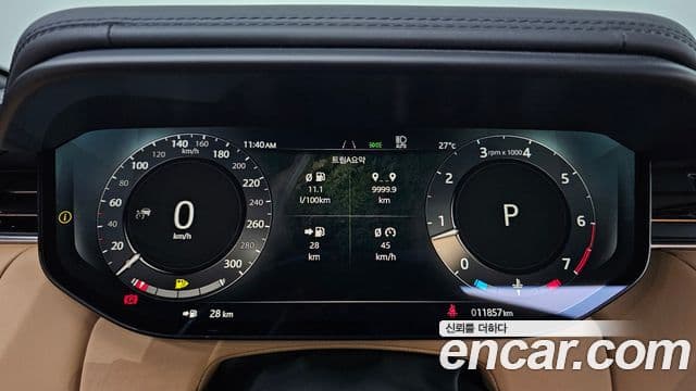Land Rover Range Rover Sport 2025 — Фото 6/20