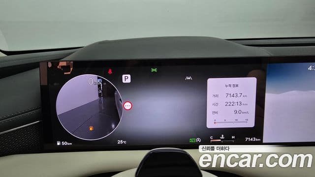 Genesis Electrified G80 2025 — Şəkil 8/20