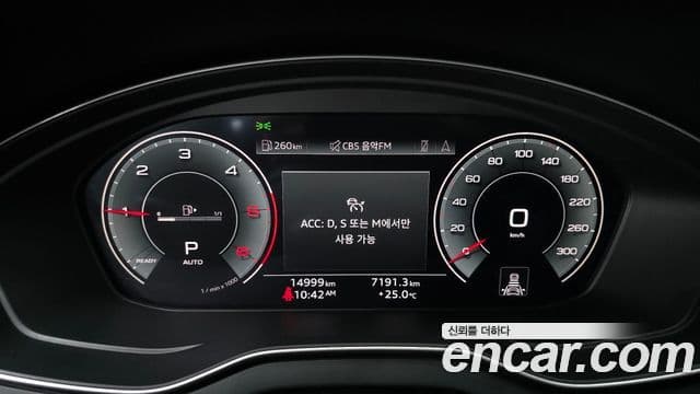 Audi Q5 2022 — ფოტო 8/20