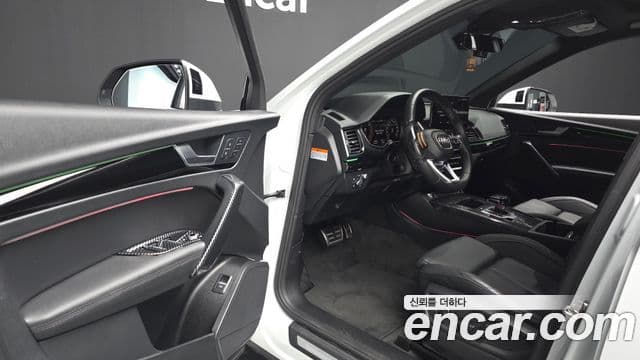 Audi Q5 2022 — ფოტო 10/20