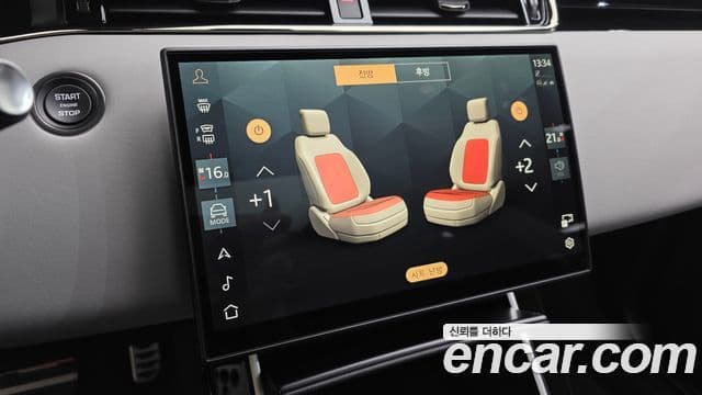 Land Rover Range Rover Evoque 2026 — Фото 12/20