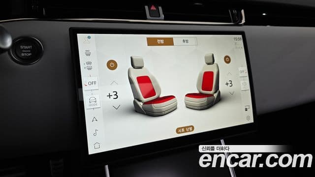 Land Rover Range Rover Evoque 2026 — Фото 11/20