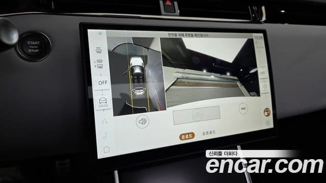 Land Rover Range Rover Evoque 2026 — Фото 12/20