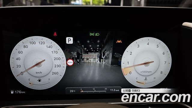 Genesis G90 2025 — Şəkil 8/20