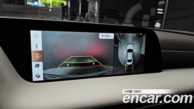 Genesis G90 2025 — Şəkil 15/20
