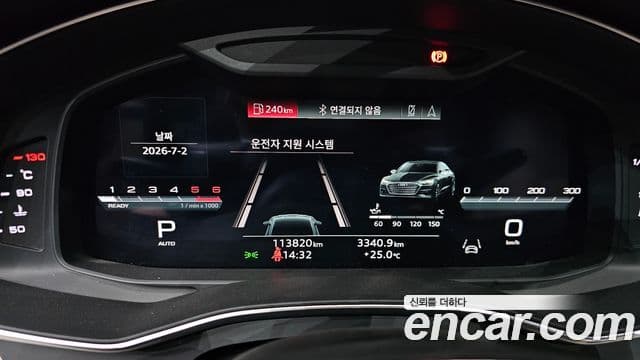 Audi A7 2022 — ფოტო 8/20