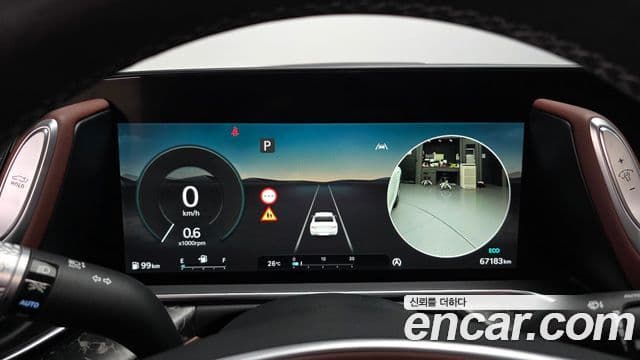 Genesis G90 2022 — Şəkil 7/20