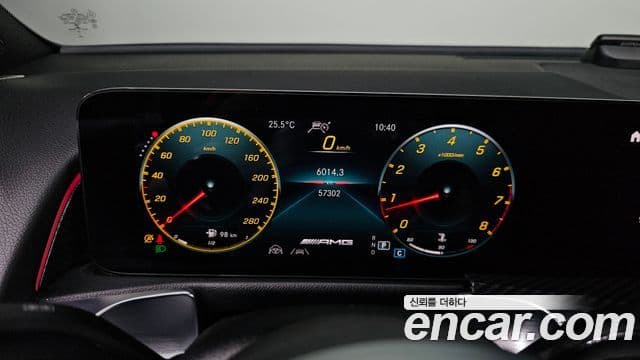 Mercedes-Benz GLB-Class 2021 — Şəkil 8/20