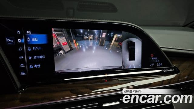 Cadillac Escalade 2022 — ფოტო 15/20
