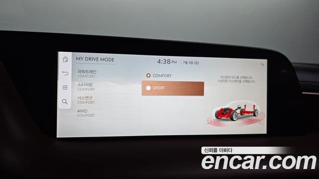 Genesis G90 2024 — ფოტო 17/20