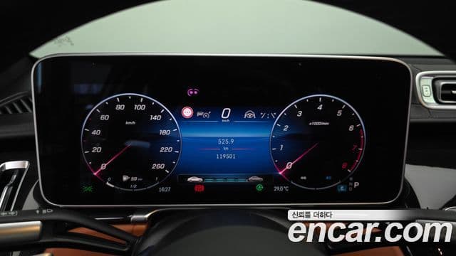 Mercedes-Benz S-Class 2021 — ფოტო 8/20