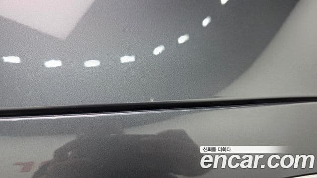 Mercedes-Benz S-Class 2021 — ფოტო 11/20