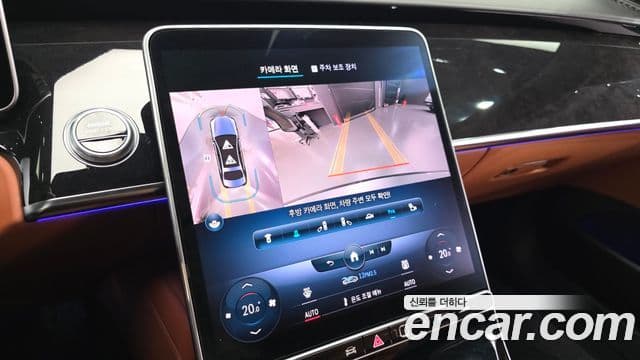 Mercedes-Benz S-Class 2021 — ფოტო 16/20