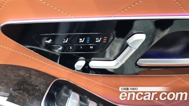 Mercedes-Benz S-Class 2021 — ფოტო 19/20