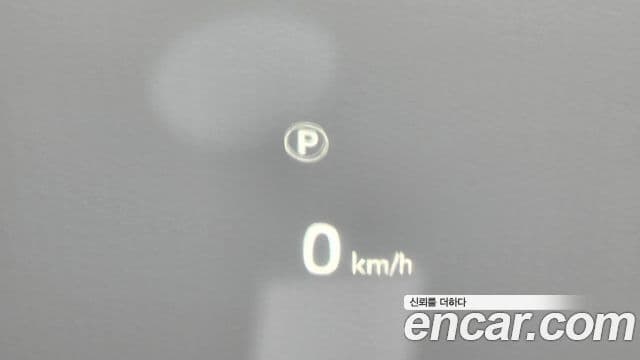Land Rover Range Rover Evoque 2026 — Şəkil 19/20