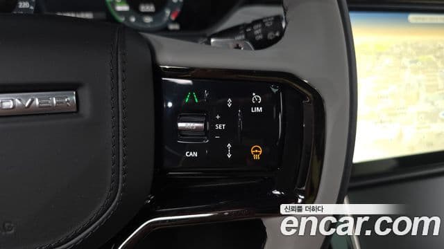 Land Rover Range Rover Velar 2024 — ფოტო 18/20