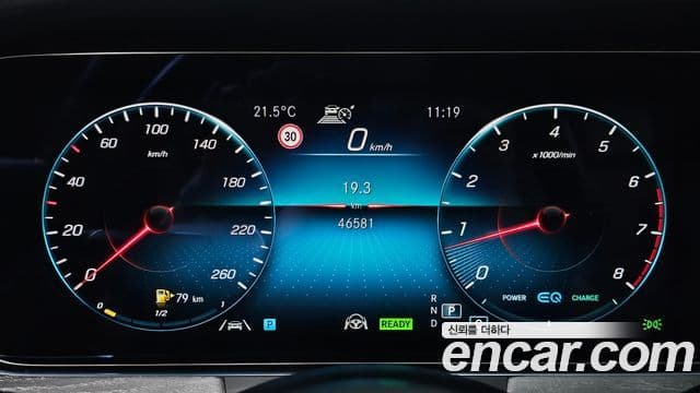 Mercedes-Benz E-Class 2022 — ფოტო 8/20