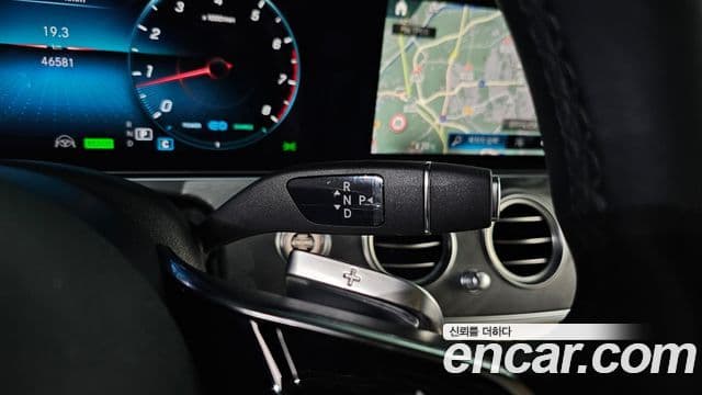 Mercedes-Benz E-Class 2022 — ფოტო 9/20