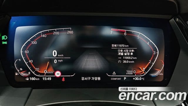BMW Z4 2025 — ფოტო 8/20