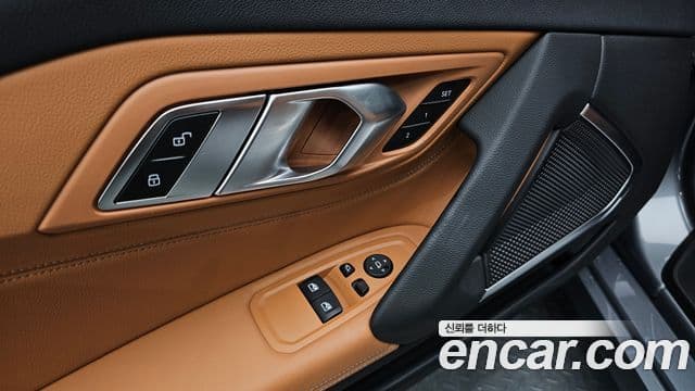 BMW Z4 2025 — ფოტო 17/20