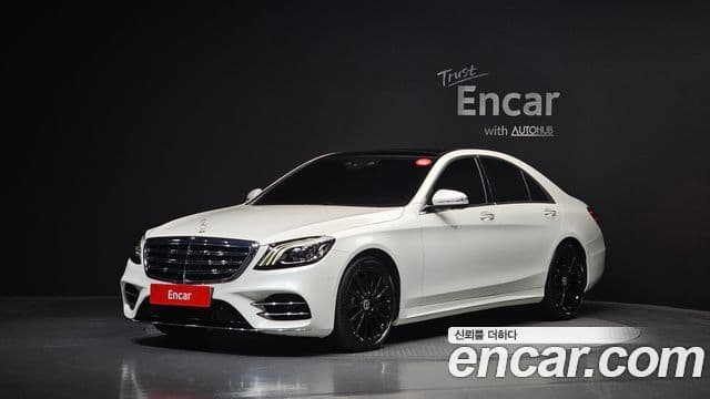 Mercedes-Benz S-Class 2020 — ფოტო 10/20