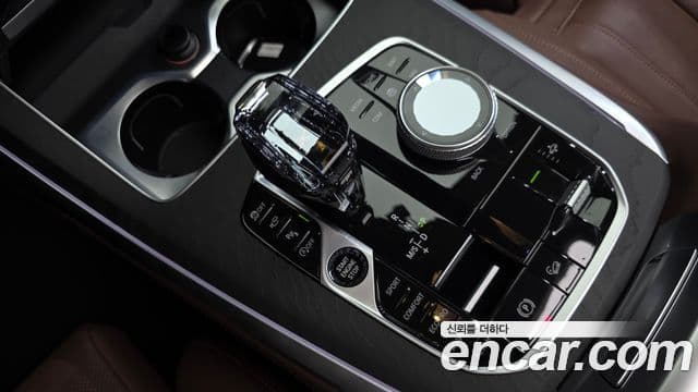 BMW X7 2021 — Şəkil 9/20