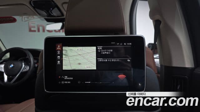 BMW X7 2021 — Şəkil 16/20
