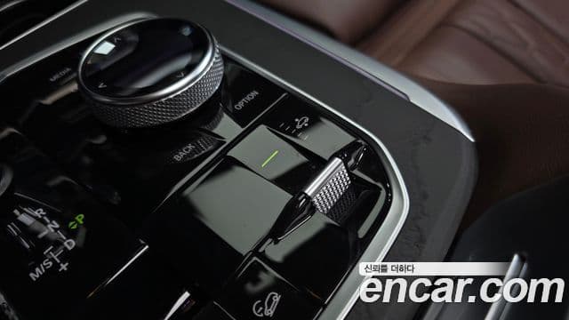 BMW X7 2021 — Şəkil 17/20