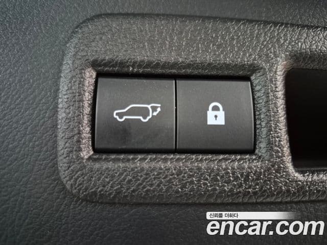 Lexus NX300h 2021 — Şəkil 20/20