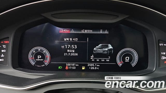 Audi A6 2020 — ფოტო 8/20